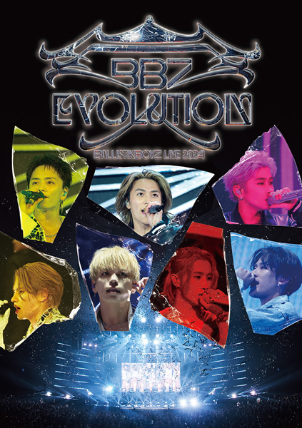 BALLISTIK BOYZ 12日発売のLIVE DVD & Blu-ray 「BBZ EVOLUTION」 オリコンデイリー DVDランキング1位獲得！