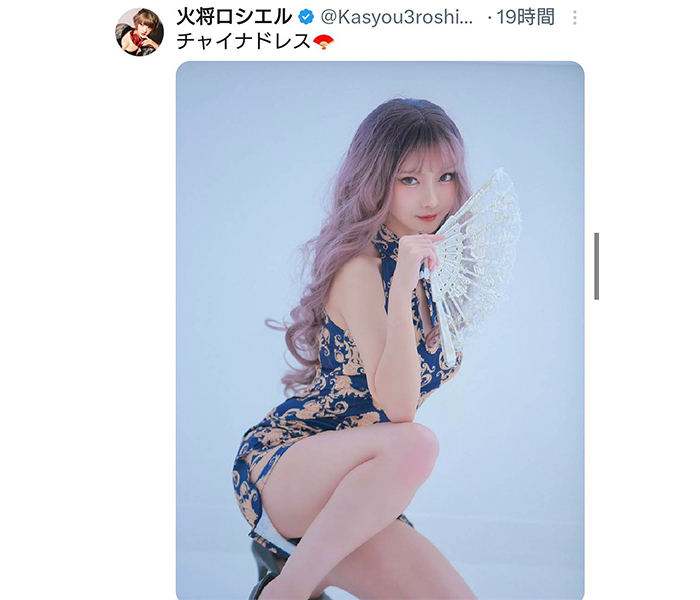 「麗しい」火将ロシエル、脚線美あらわな大人っぽチャイナドレス姿でファン魅了！！