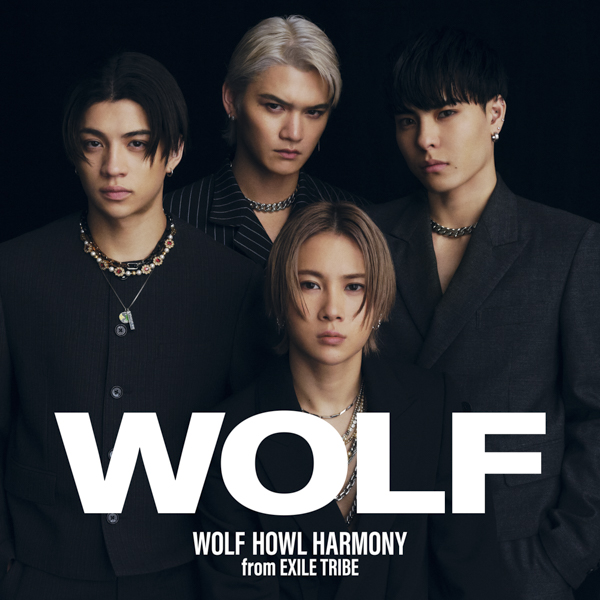 WOLF HOWL HARMONY　DIGITAL Single「Letters」【オフィシャルインタビュー】