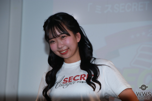 【写真特集】ミスSECRET2025準グランプリ・夢乃ひめか、美くびれ際立つ白ビキニ姿で登場！夢は「ビキニでレーシング！」