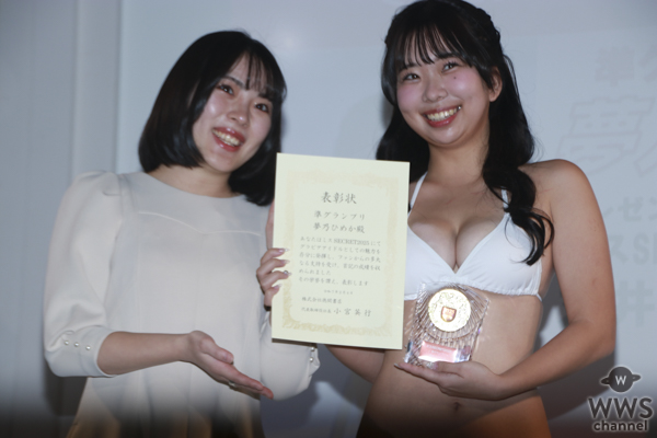 【写真特集】ミスSECRET2025準グランプリ・夢乃ひめか、美くびれ際立つ白ビキニ姿で登場！夢は「ビキニでレーシング！」