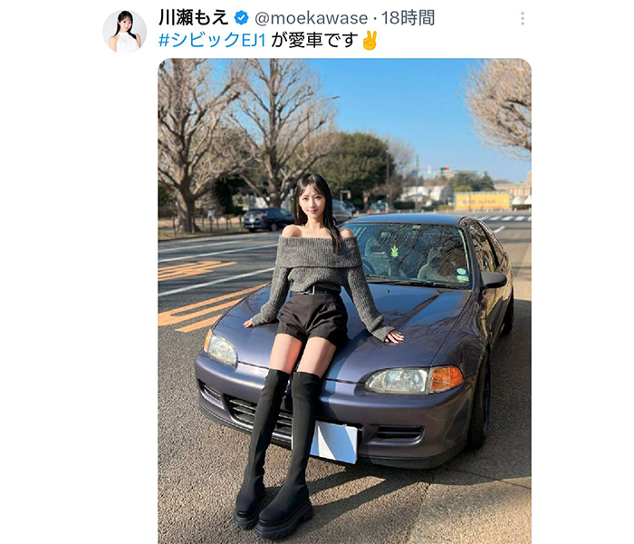 川瀬もえ、美肌チラ見せ愛車との2SHOTが話題！！