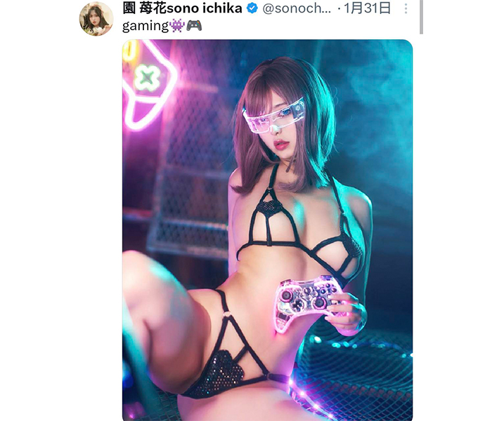 園苺花、芸術的セクシーなサイバーパンク風SHOTにファンドキドキ！！