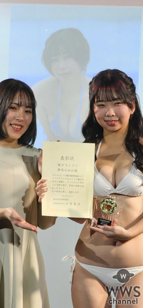 【写真特集】ミスSECRET2025準グランプリ・夢乃ひめか、美くびれ際立つ白ビキニ姿で登場！夢は「ビキニでレーシング！」