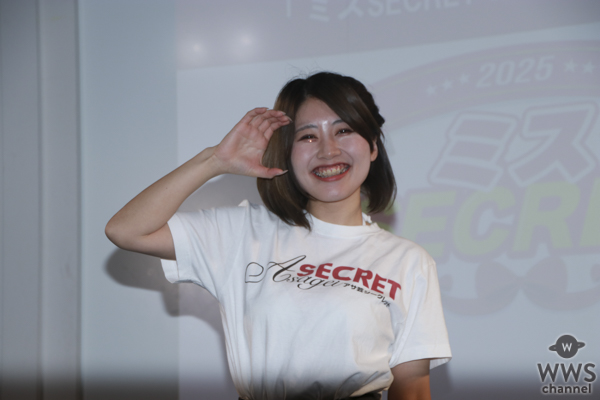 【写真特集】ミスSECRET2025準グランプリ・きゃのんが美腹筋きわだつ白ビキニで登場！GP・石田柚希に「次のバトルはいつや！」