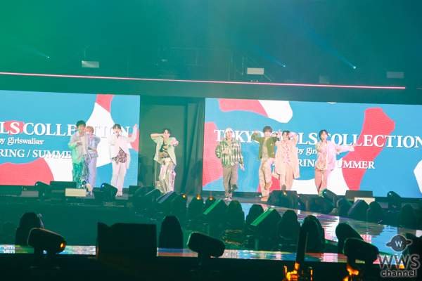 【写真特集】FANTASTICS、ミャクミャク、BALLISTIK BOYZ、PSYCHIC FEVERとともに「Got Boost？」を披露！＜マイナビ TGC 2025 S/S＞