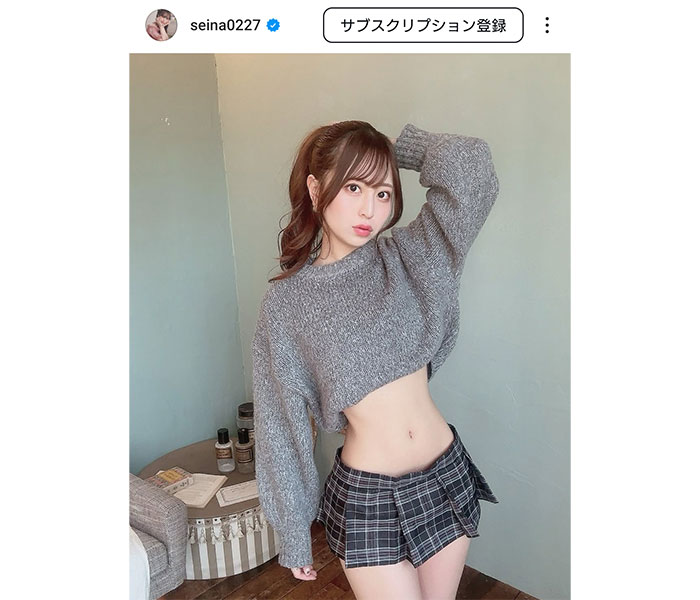 竹内星菜、極細ウエスト際立つチラ見せコーデに反響！