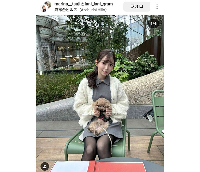 アナウンサー・辻 満里奈、ミニ丈ワンピから黒透けタイツの美脚スラリ！