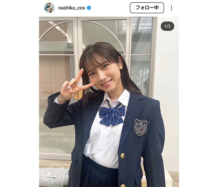 制服が似合う女優・桃月なしこ、驚きのグラビアカット公開にファン「めちゃくちゃ可愛いですね」