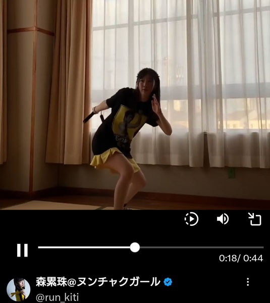 ヌンチャクガール・森累珠、女版・ブルース・リーにファン驚き