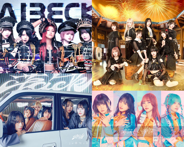 AIBECK、神薙ラビッツ、美味しい曖昧、ja惹句ckらアイドルグループが新宿ReNY「CHOTTO FES」で共演！