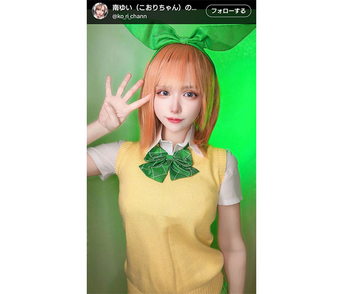 着痩せの極地！南ゆい「過去一バズった写真」にファン「巨乳が爆乳に変身した！？」