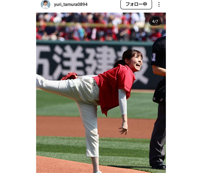 元気いっぱい！田村友里がパンツスタイルで始球式に登場！