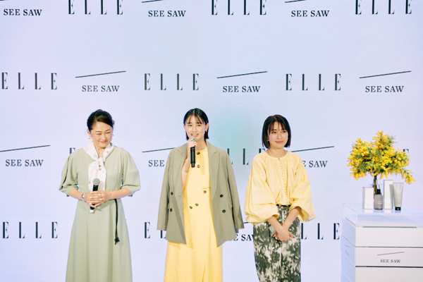 山本美月が登壇！「自分の好きなものを確立することを大切にしています」 SEE/SAW(シーソー)×ELLE コラボレーション トークショー開催