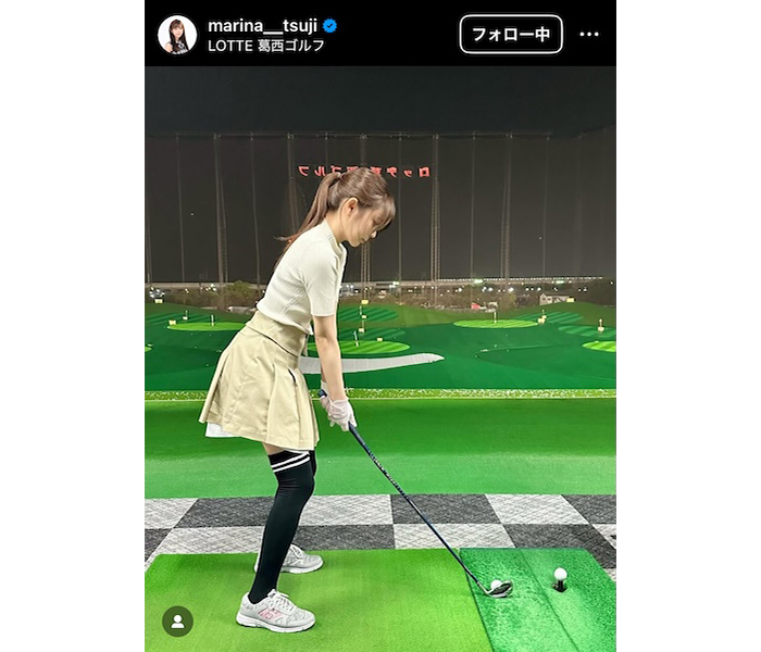 辻満里奈、ミニ丈ゴルフウェア姿で美スタイル披露！