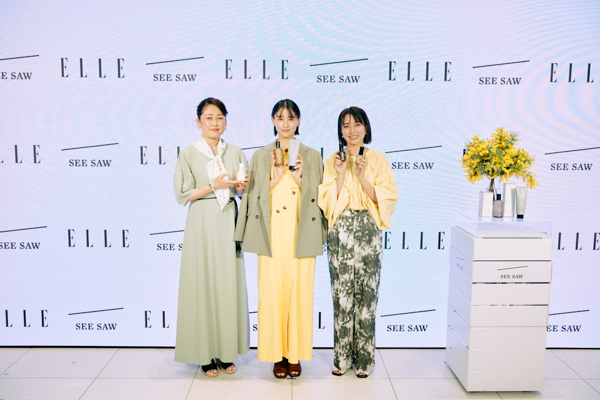 山本美月が登壇！「自分の好きなものを確立することを大切にしています」 SEE/SAW(シーソー)×ELLE コラボレーション トークショー開催