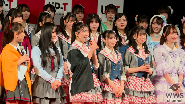 【動画】AKB48・千葉恵里、SKE48・熊崎晴香、NMB48・塩月希依音が華やかなアイドル衣装で勢揃い＜UP-T新CM発表会見＞