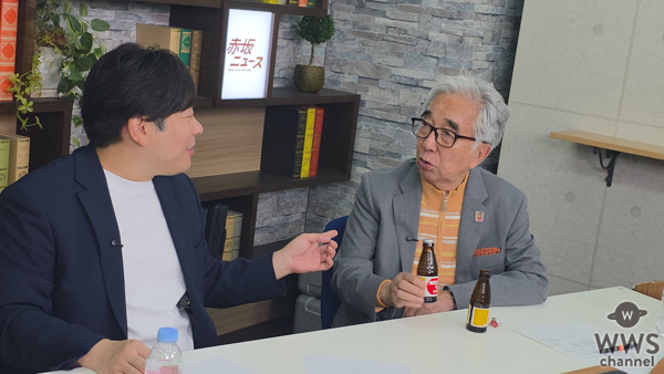 【動画】映画監督・寺西一浩、「赤坂ニュース」収録で思いを語る！俳優・大村崑が盛り上げる。