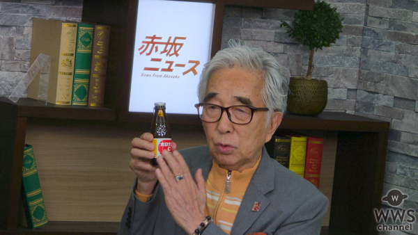 【動画】映画監督・寺西一浩、「赤坂ニュース」収録で思いを語る！俳優・大村崑が盛り上げる。
