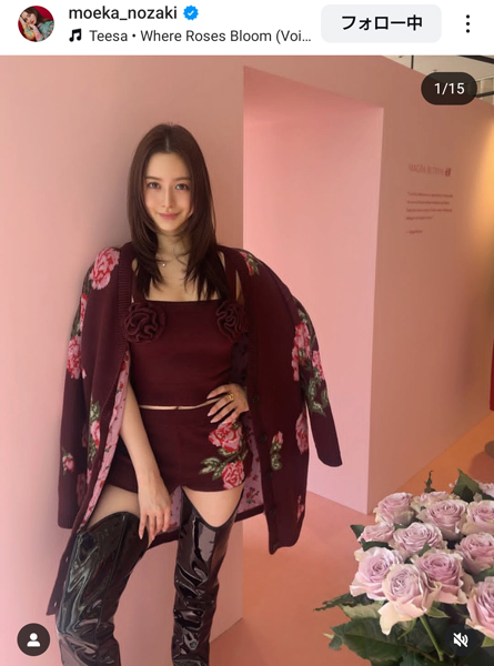 野崎萌香「素敵すぎる」美スタイルきわだつファッションでファン魅了！