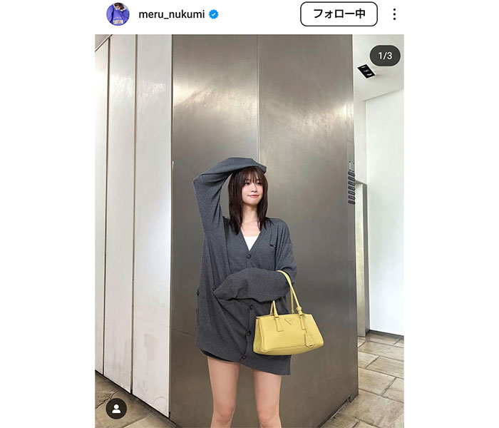 生見愛瑠、ミニ丈大人コーデで美脚チラ見せ！！