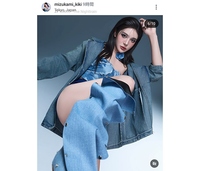 水神 きき、美貌あらわなジーンズファッションにファン釘付け！