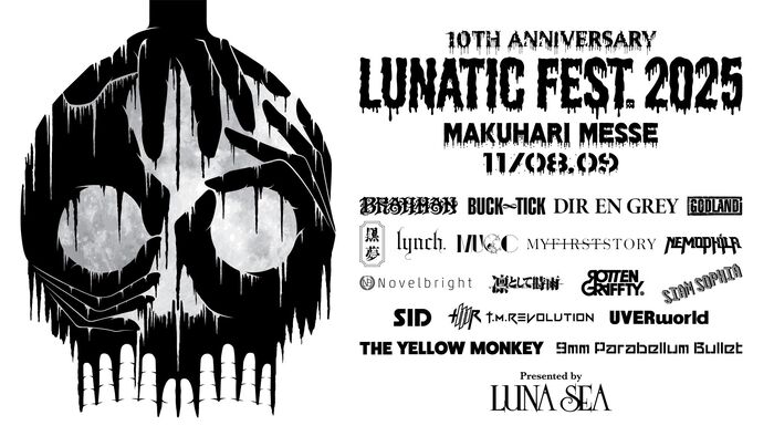 BUCK∞TICK、DIR EN GREY、黒夢、THE YELLOW MONKEYらルナフェスに出演決定！＜LUNATIC FEST. 2025＞