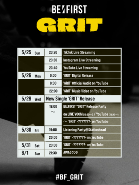 BE:FIRST、5月26日(月)先行配信のニューシングル「GRIT」のコンテンツカレンダーを公開！