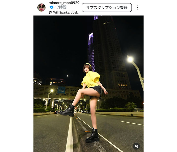 みもれもん、美脚堂々みせのオフショットにファン歓喜！