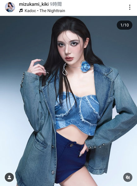 水神 きき、美貌あらわなジーンズファッションにファン釘付け！
