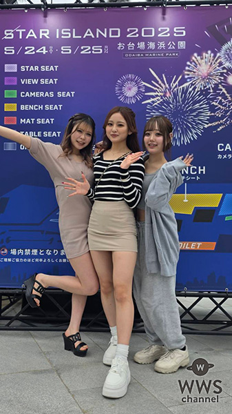 【写真特集】スーパーハイスクール＆スペシャルアカデミー、未来型花火大会「STAR ISLAND 2025」を五感で体感！