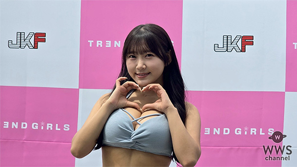 【動画】姫咲はな、かわいくてセクシーなV紐付き水着でTREND GIRLS撮影会 2025の盛り上がりを語る！