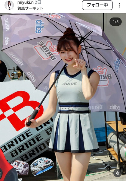 仲 美由紀、色白美肌きわだつコスチューム姿に釘付け！
