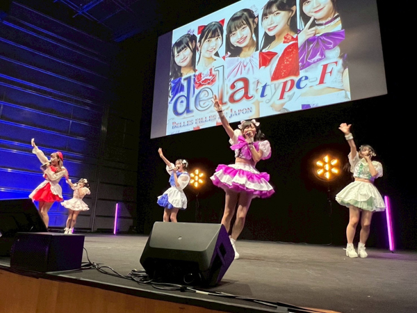 dela初のヨーロッパ、フランス公演は大盛況!6月にはフィリピン公演も決定。