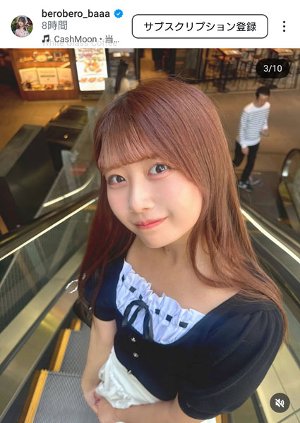 佐藤かれん、ミニ丈衣装で休日満喫！