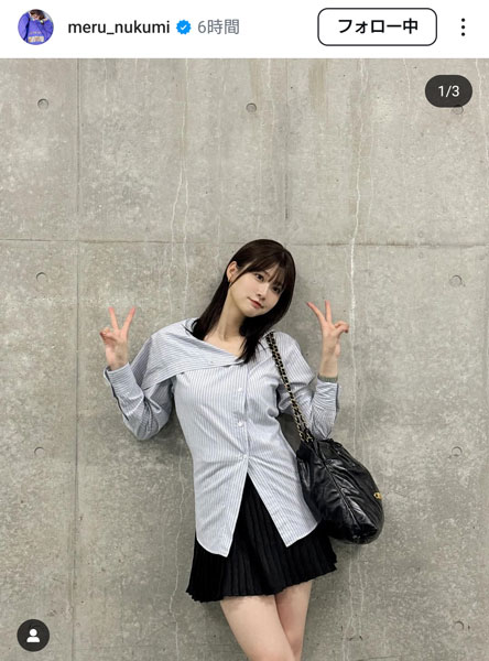 生見 愛瑠、爽やかコーデで圧巻のオーラ！
