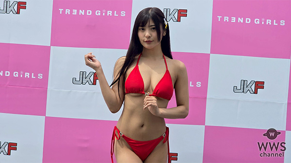 【動画】似鳥日菜、真っ赤な紐ビキニでTREND GIRLS撮影会 2025の盛り上がりを語る！