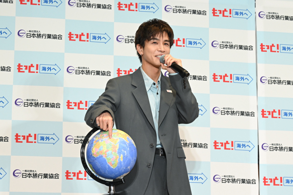 岩田剛典がJATA海外旅行アンバサダーに就任!母念願のパリ旅行をかなえる、感動の親孝行エピソードを披露!