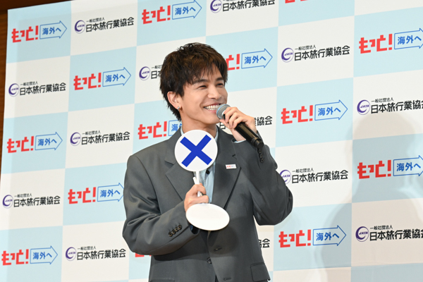 岩田剛典がJATA海外旅行アンバサダーに就任！母念願のパリ旅行をかなえる、感動の親孝行エピソードを披露！