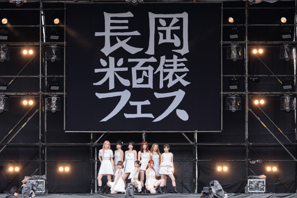 ME:I『ながおか 米百俵フェス ～花火と食と音楽と～ 2025』初出演！初の新潟で、フェスならではの熱気あふれるパフォーマンスを披露