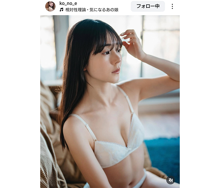 近衛りこ、美肌に釘付け！妖艶なランジェリースタイル披露