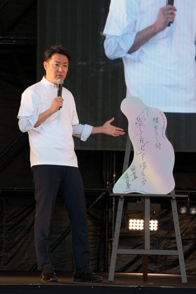 吉村知事「大阪にたくさんあるみどりにたくさん触れてほしい」グラングリーン大阪「MIDORI FES. 2025」5月3日（土）オープニングセレモニーを実施