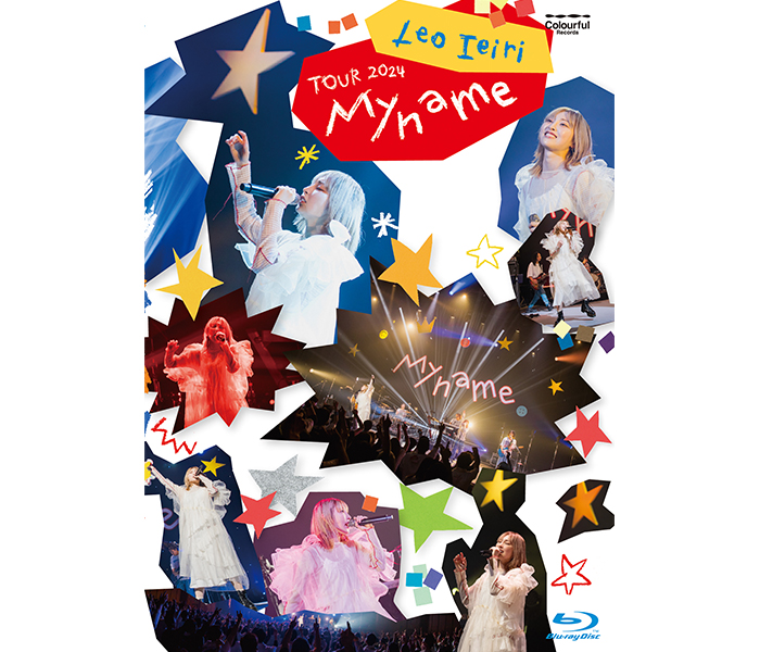 家入レオ、ツアーファイナル映像作品を8月6日に発売！誕生日ライブや初披露曲も収録