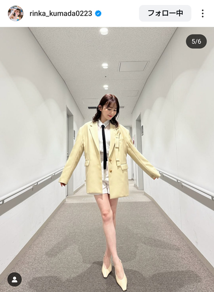 久間田琳加、スラリ美脚に釘付け！美しすぎる全身ショット公開