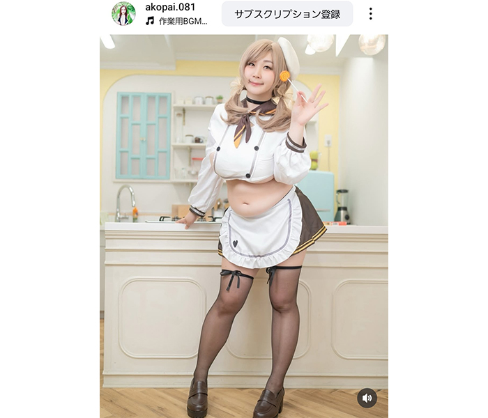 Ako、むちむちボディのNIKKEコスプレで神ビジュアル披露！！