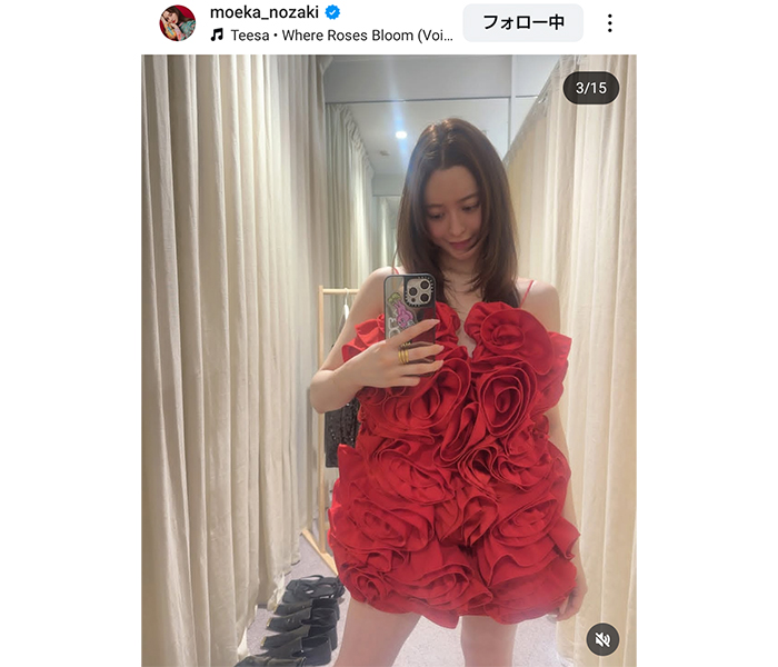 野崎萌香「素敵すぎる」美スタイルきわだつファッションでファン魅了！