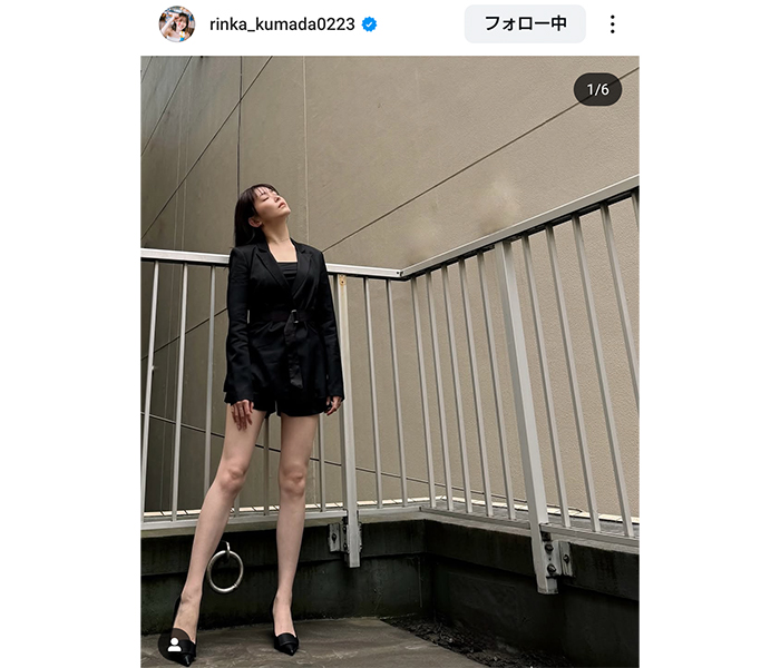 久間田琳加、スラリ美脚に釘付け！美しすぎる全身ショット公開