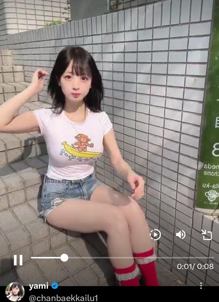 yami、ラフな衣装でも可愛さ圧倒！！世界中のファン魅了！！