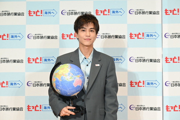 岩田剛典がJATA海外旅行アンバサダーに就任!母念願のパリ旅行をかなえる、感動の親孝行エピソードを披露!
