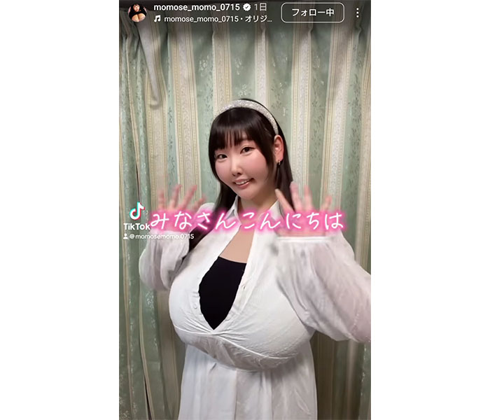 ももせ もも、美Style際立つ清楚Styleでファン悩殺